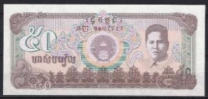 Cambod 35-a